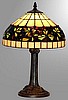 Vintage Style Tiffany Stained Glass Table Lamp