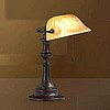 Alabaster Bankers Desk Lamp