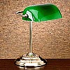 Classic Green Glass Bankers Desk Lamp